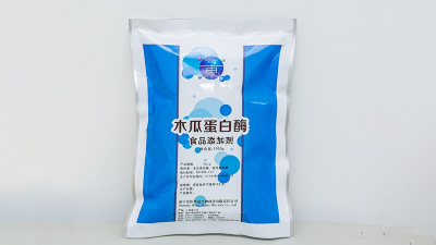 我是做外用藥的，你們的木瓜蛋白酶里面含葡萄糖或其它雜質(zhì)？